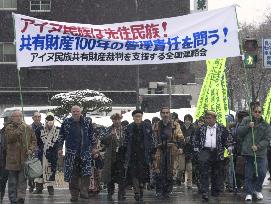 (1)Court nixes Ainu claim in Hokkaido asset return procedure